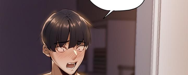 还有空房吗？漫画漫画,第5话120图