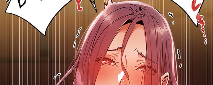 还有空房吗？漫画漫画,第19话8图