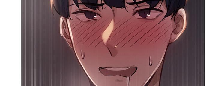 还有空房吗？漫画漫画,第4话32图