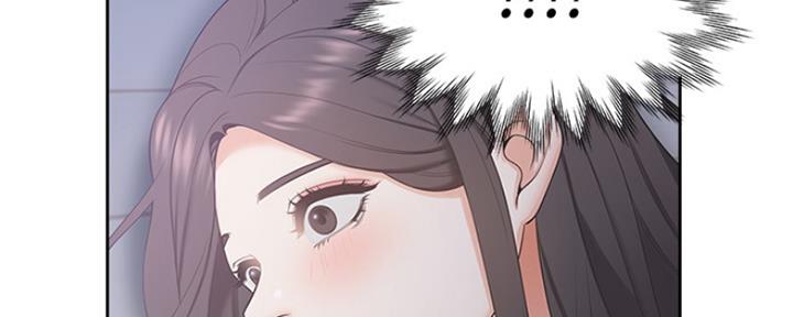渴望爱火难酎漫画免费观看全话漫画,第5话160图