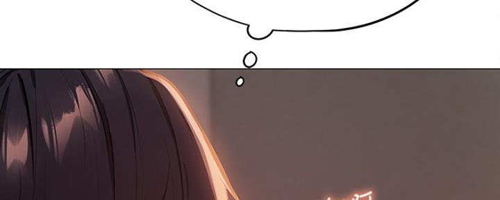 还有空房吗？漫画漫画,第4话122图