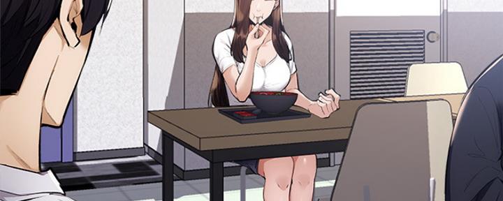 漫画还有空房么漫画,第14话14图