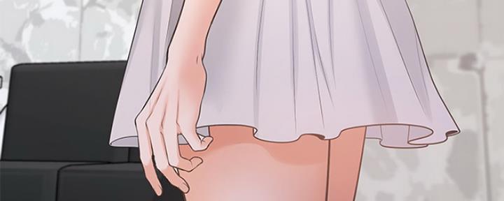 漫画渴望爱火漫画,第18话157图
