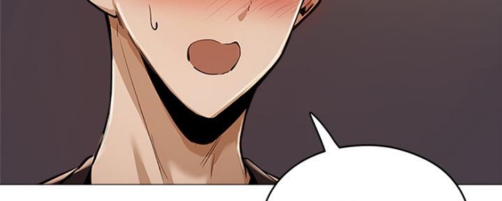 还有空房吗？漫画漫画,第10话116图