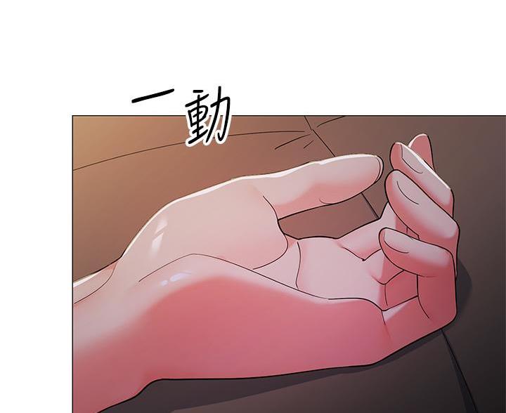 帐篷里的秘密漫画漫画,第51话1图