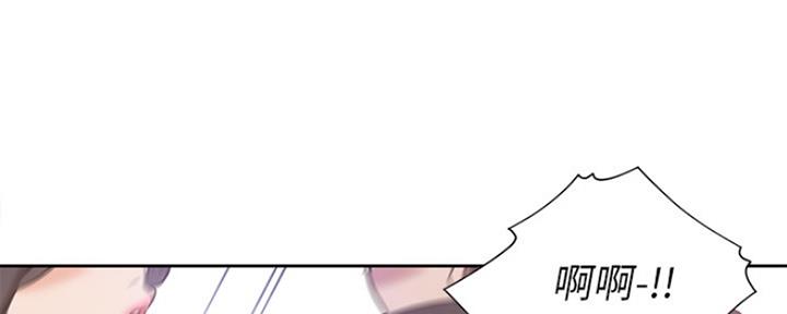 渴望爱火难耐漫画画免费画土豪漫画在线观看漫画,第15话42图