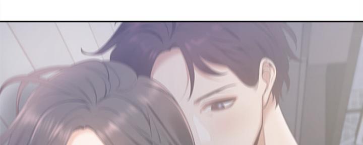 渴望爱火难忍 漫画漫画,第7话3图