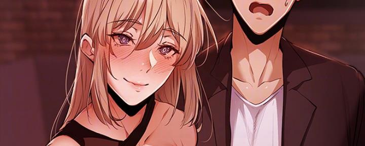 还有空房吗漫画2话漫画,第9话21图