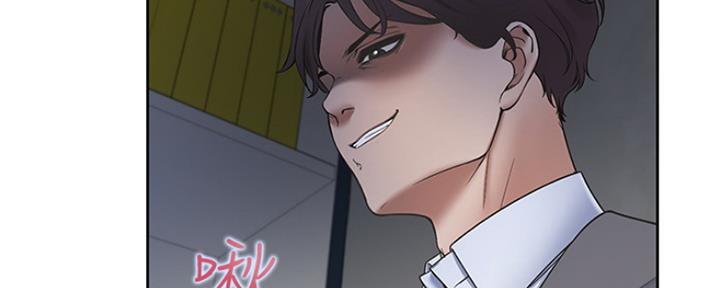 渴望爱火难忘漫画观看漫画,第3话72图