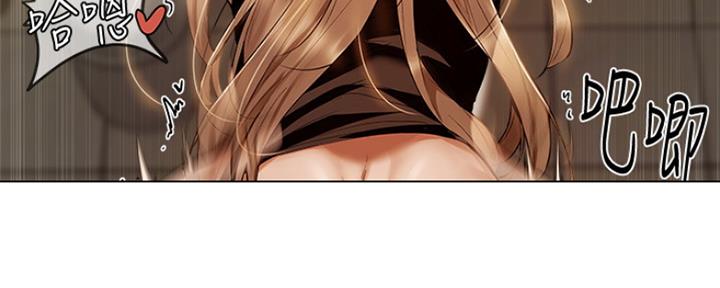 还有空房吗？漫画漫画,第10话168图