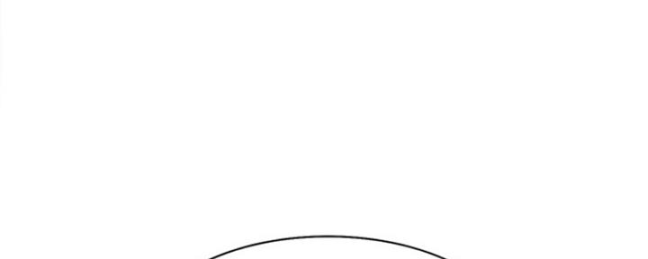 渴望爱火难耐漫画漫画,第9话59图