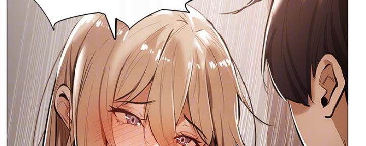 漫画还有空房么漫画,第13话119图