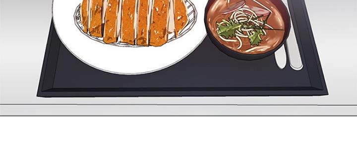 漫画还有空房么漫画,第14话84图