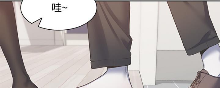 渴望爱火难耐漫画画免费画土豪漫画在线观看漫画,第4话83图