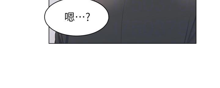 渴望漫画,第16话38图