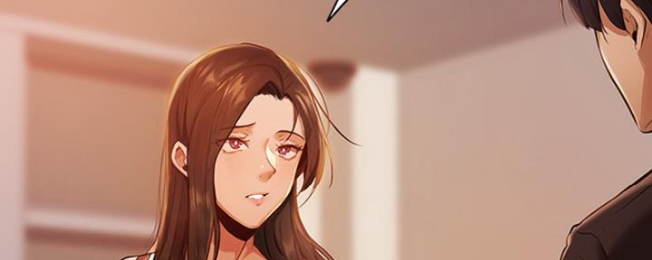 圣诞节的礼物漫画漫画,第149章：8图