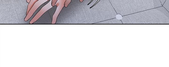 渴望爱火难酎漫画免费观看全话漫画,第13话62图
