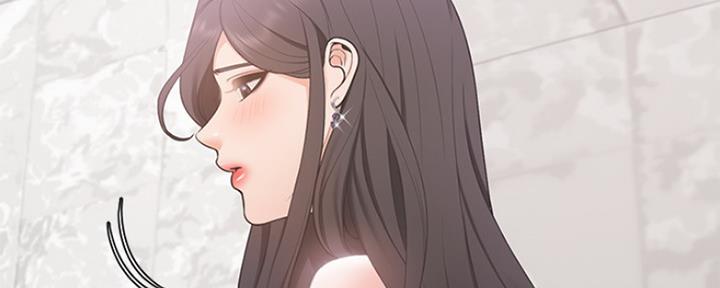 漫画渴望爱火漫画,第18话139图