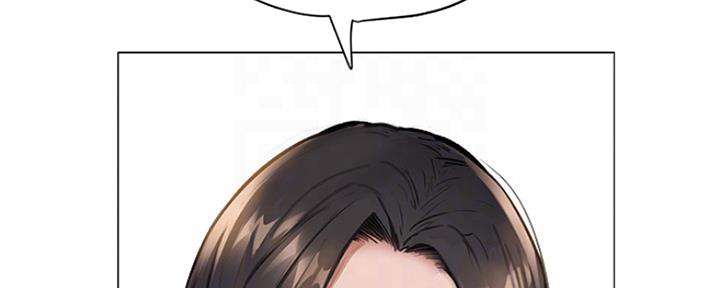 还有空房吗？漫画漫画,第5话127图