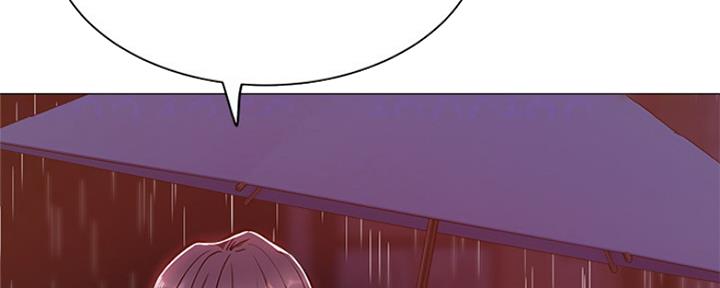 还有空房吗?漫画 漫画漫画,第21话73图