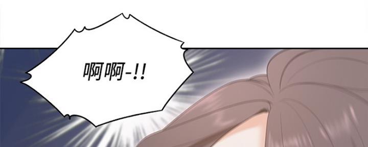 渴望爱火难耐漫画-第138话在线阅读漫画,第10话67图