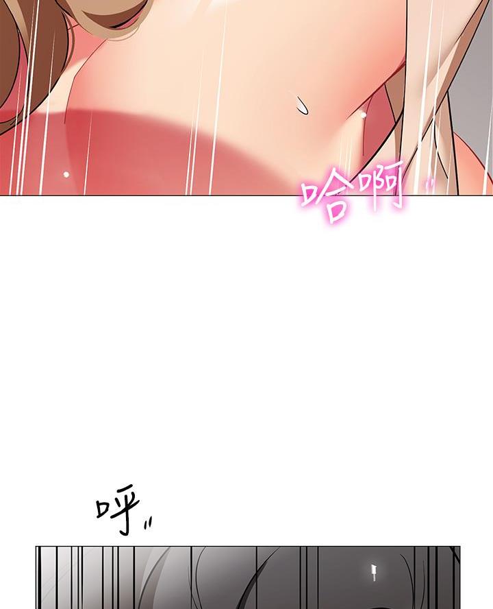 帐篷里的秘密漫画漫画,第45话21图