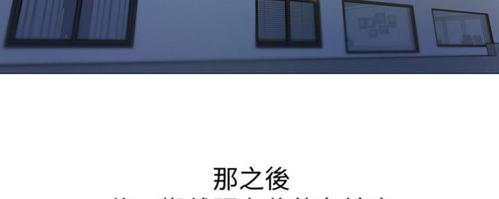 圣诞节的礼物漫画漫画,第22章：8图