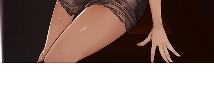 还有空房吗漫画2话漫画,第3话20图