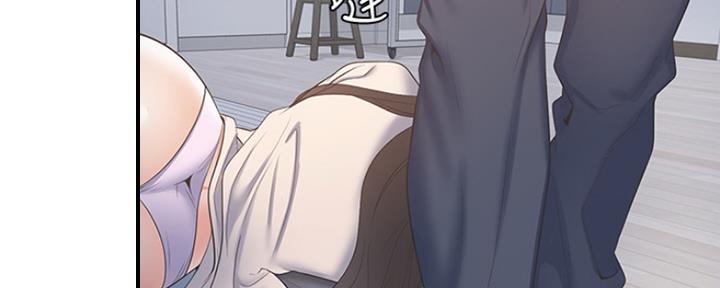渴望爱火难耐漫画画免费画土豪漫画在线观看漫画,第6话6图