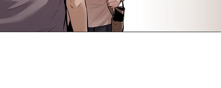 漫画还有空房么漫画,第1话1图