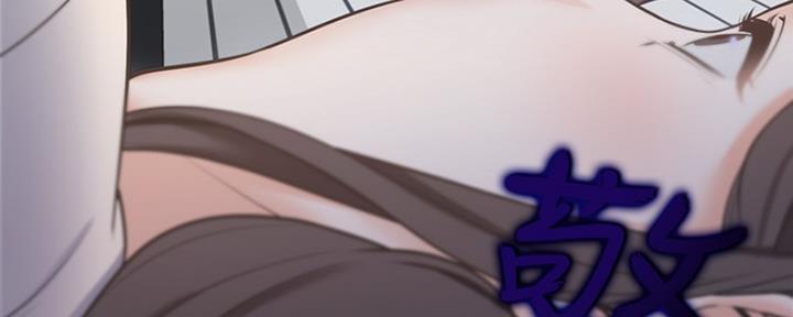 渴望爱火难酎漫画免费观看全话漫画,第5话37图