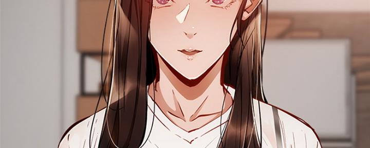 还有空房吗漫画2话漫画,第11话8图