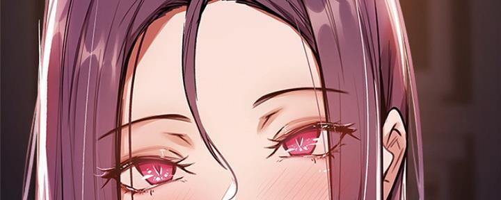 还有空房吗？漫画漫画,第17话44图