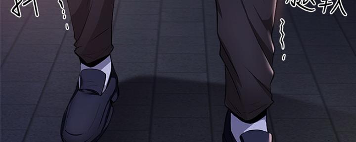 还有空房吗?漫画-第109话在线阅读-贺贺漫画漫画,第20话93图