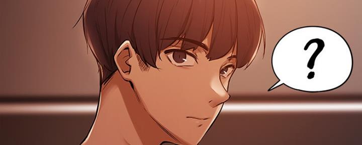 还有空房吗?漫画完整版漫画,第2话84图