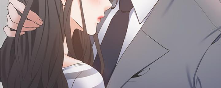 渴望爱火难耐漫画漫画,第9话34图
