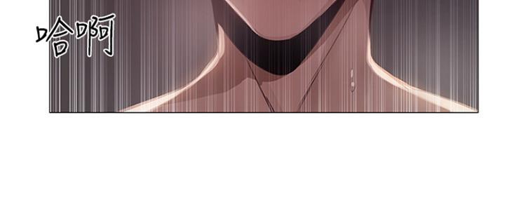 还有空房吗？漫画漫画,第4话38图