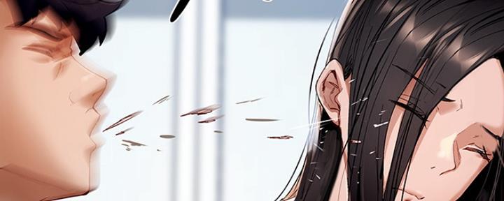 还有空房吗漫画2话漫画,第6话83图