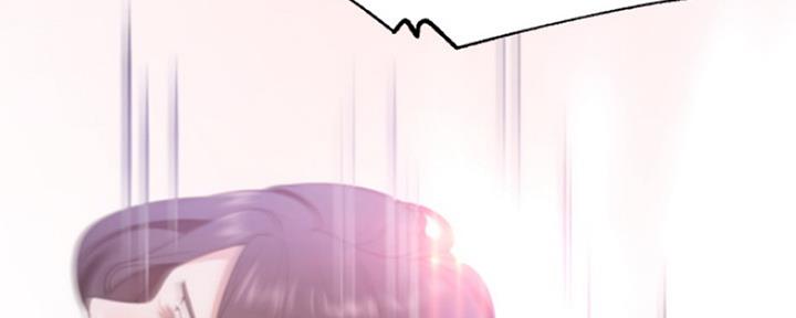 渴望爱火难酎漫画免费观看全话漫画,第13话101图