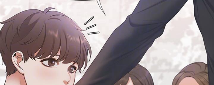 渴望漫画,第16话89图