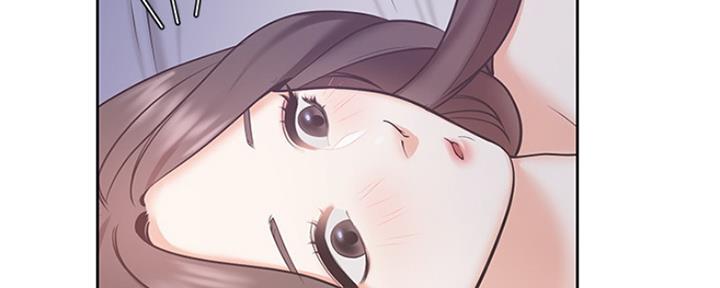 漫画自制女团漫画,第13章：玩闹7图