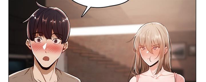 漫画还有空房么漫画,第13话47图