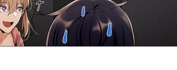 还有空房吗漫画2话漫画,第11话167图