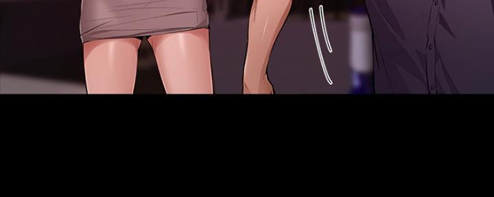 还有空房吗漫画2话漫画,第9话82图