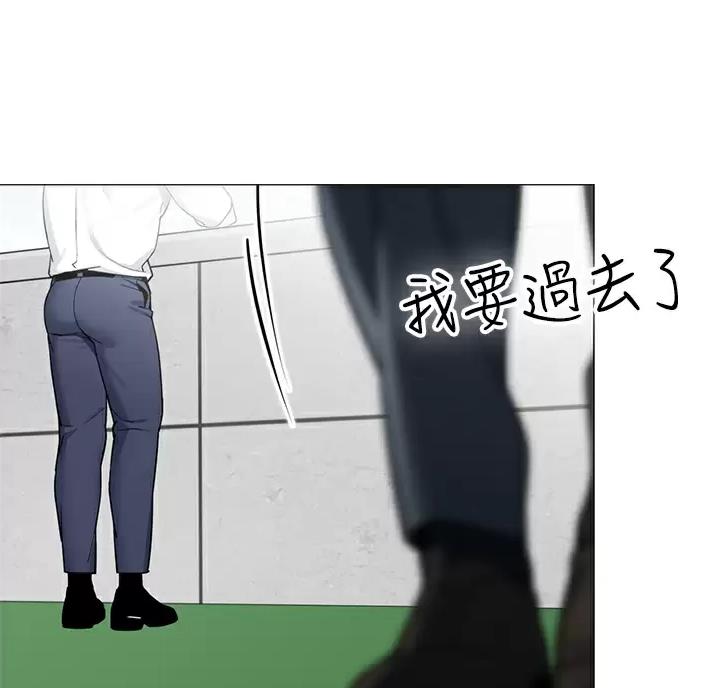 帐篷里的秘密漫画漫画,第69话29图