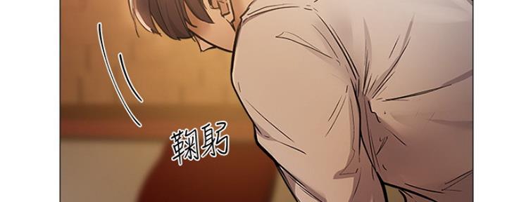 还有空房吗？漫画漫画,第16话40图