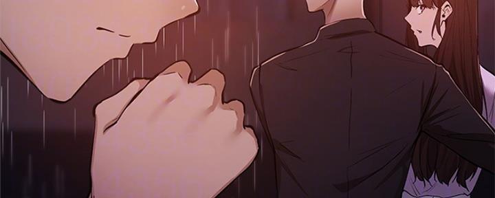 还有空房吗?漫画 漫画漫画,第21话157图