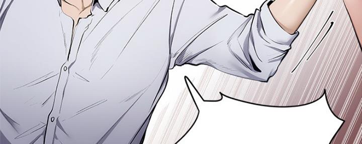 漫画还有空房么漫画,第14话19图