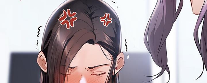 还有空房吗漫画2话漫画,第6话123图