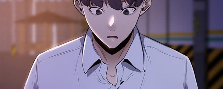 还有空房吗?漫画-第109话在线阅读-贺贺漫画漫画,第20话66图